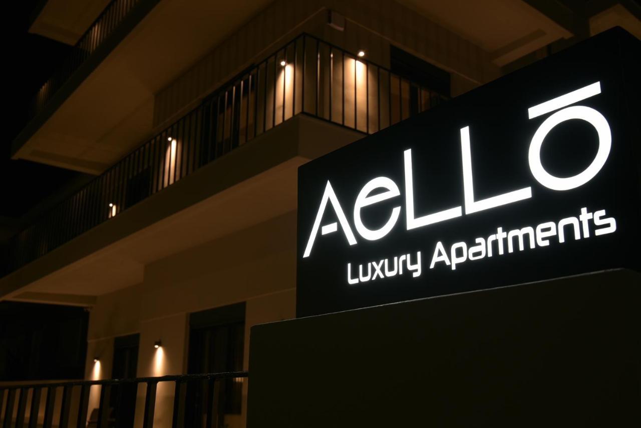 Aello Luxury Apartments Markópoulon エクステリア 写真